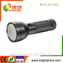 Utilisation d&#39;urgence Bright Long Time Custom Made 3 * aa Dry Battery Cheap 51 Led Matériel en aluminium promotionnel à LED